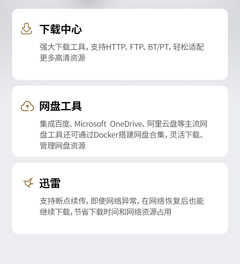 沐鸣2-品质新体验,数码选沐鸣2