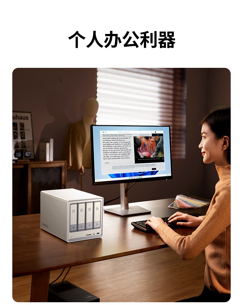 沐鸣2-品质新体验,数码选沐鸣2