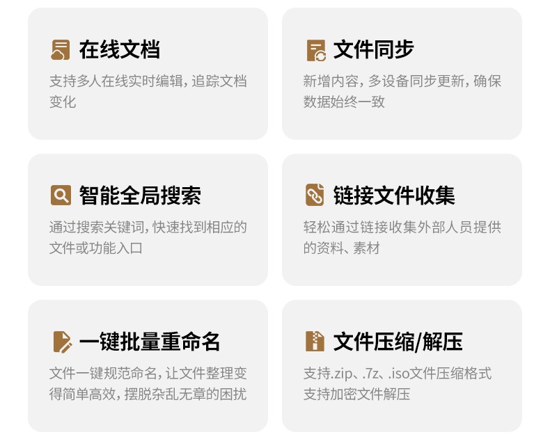 沐鸣2-品质新体验,数码选沐鸣2