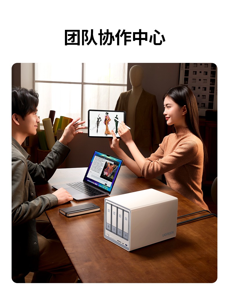 沐鸣2-品质新体验,数码选沐鸣2