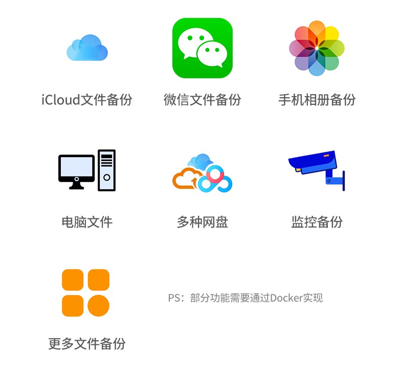 沐鸣2-品质新体验,数码选沐鸣2