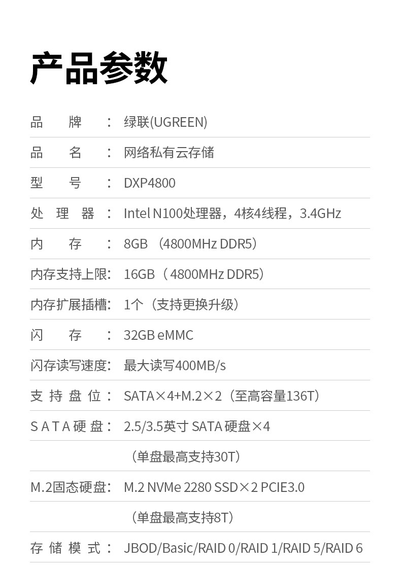 沐鸣2-品质新体验,数码选沐鸣2