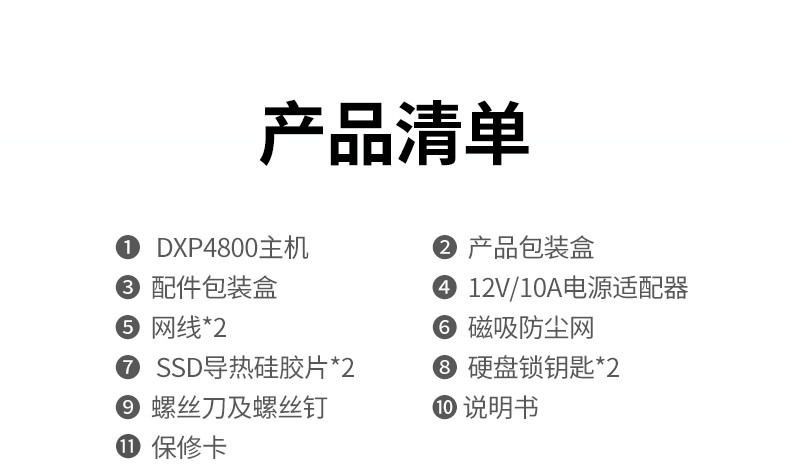 沐鸣2-品质新体验,数码选沐鸣2