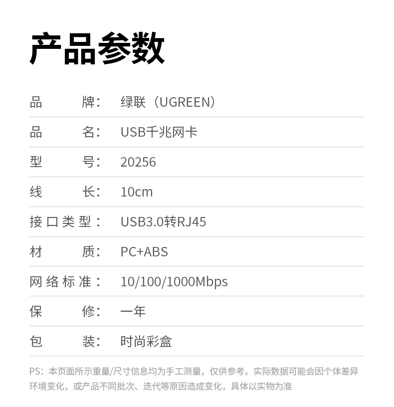 沐鸣2-品质新体验,数码选沐鸣2