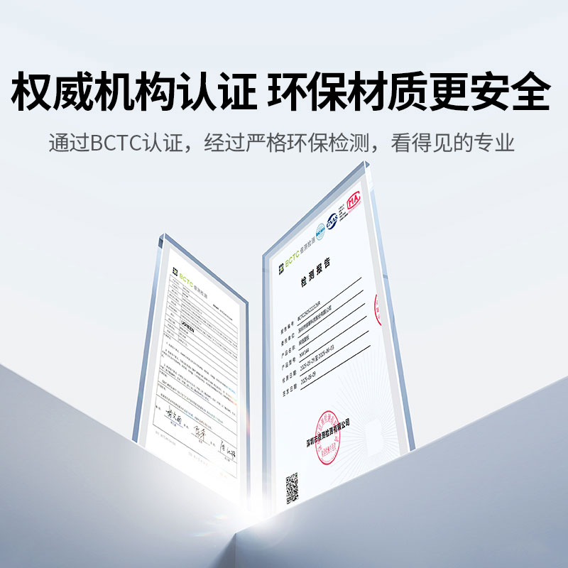 沐鸣286型千兆网口网络面板