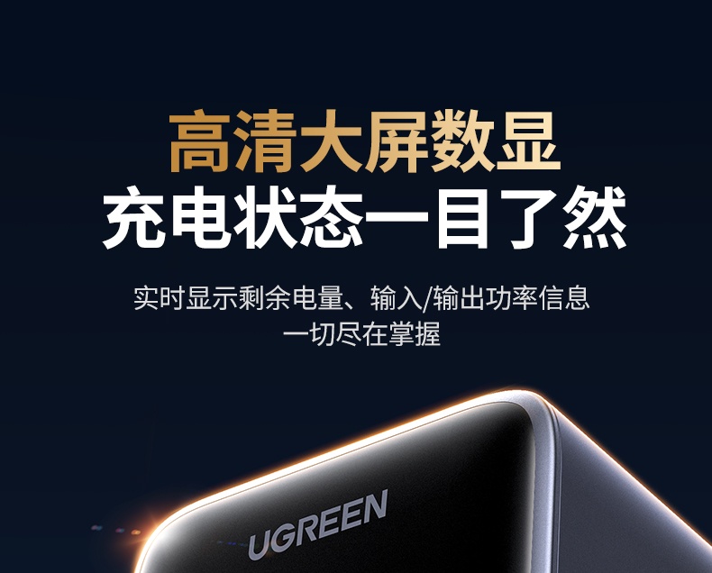 沐鸣2-品质新体验,数码选沐鸣2