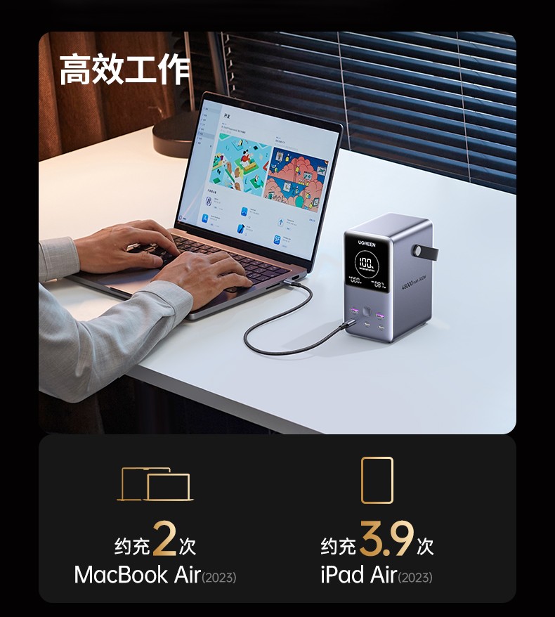 沐鸣2-品质新体验,数码选沐鸣2