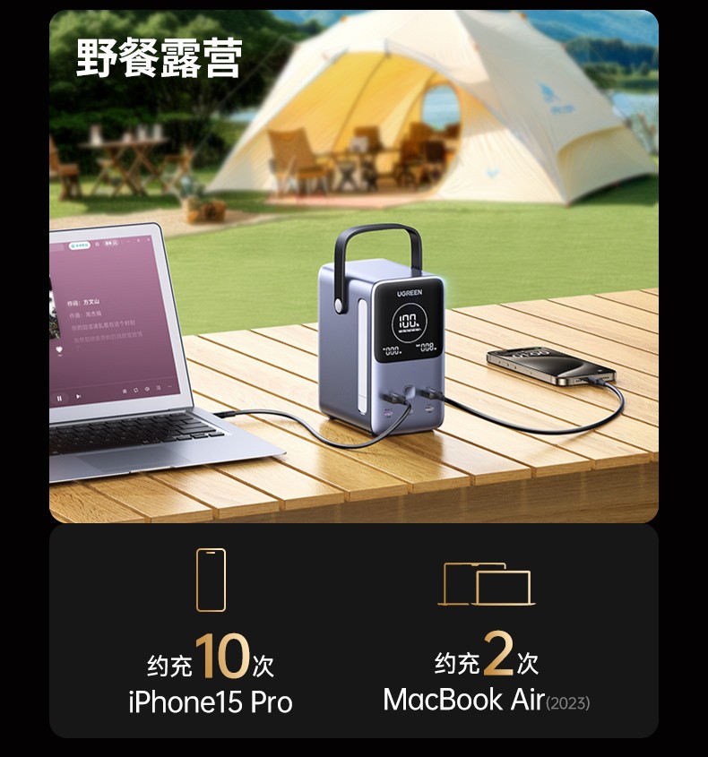 沐鸣2-品质新体验,数码选沐鸣2