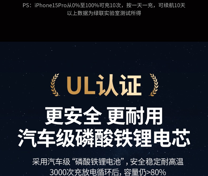 沐鸣2-品质新体验,数码选沐鸣2