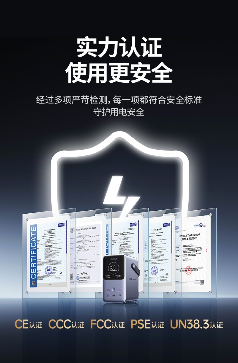 沐鸣2-品质新体验,数码选沐鸣2