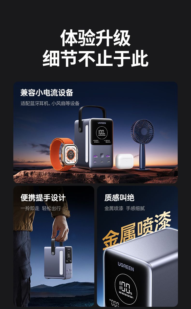 沐鸣2-品质新体验,数码选沐鸣2