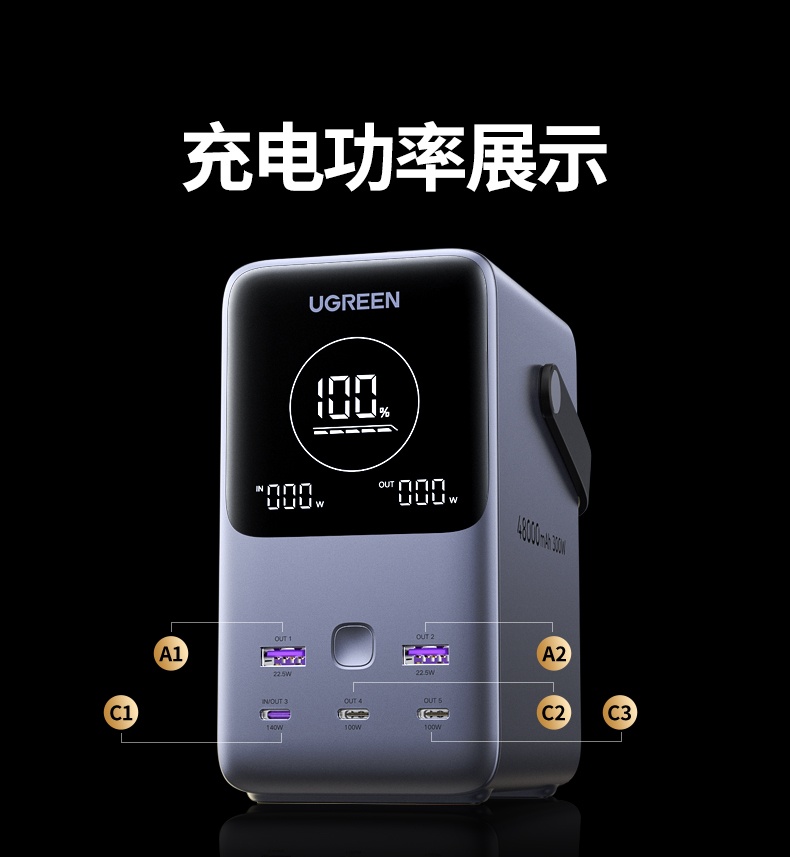 沐鸣2-品质新体验,数码选沐鸣2