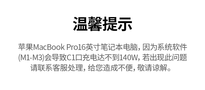 沐鸣2-品质新体验,数码选沐鸣2
