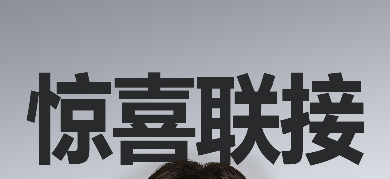 沐鸣2-品质新体验,数码选沐鸣2