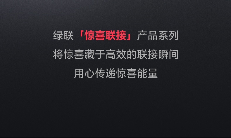 沐鸣2-品质新体验,数码选沐鸣2