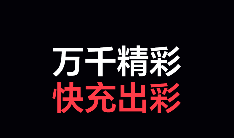 沐鸣2-品质新体验,数码选沐鸣2