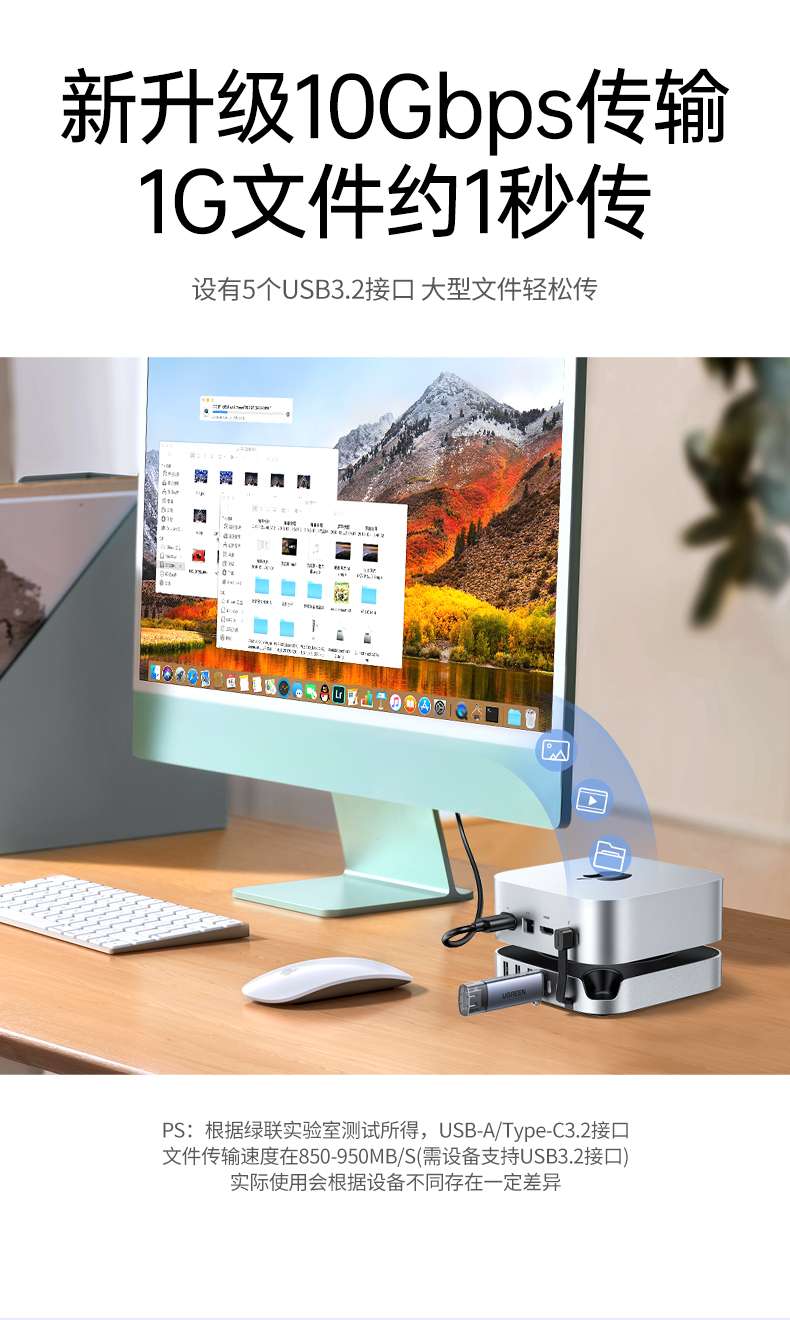 沐鸣2-品质新体验,数码选沐鸣2
