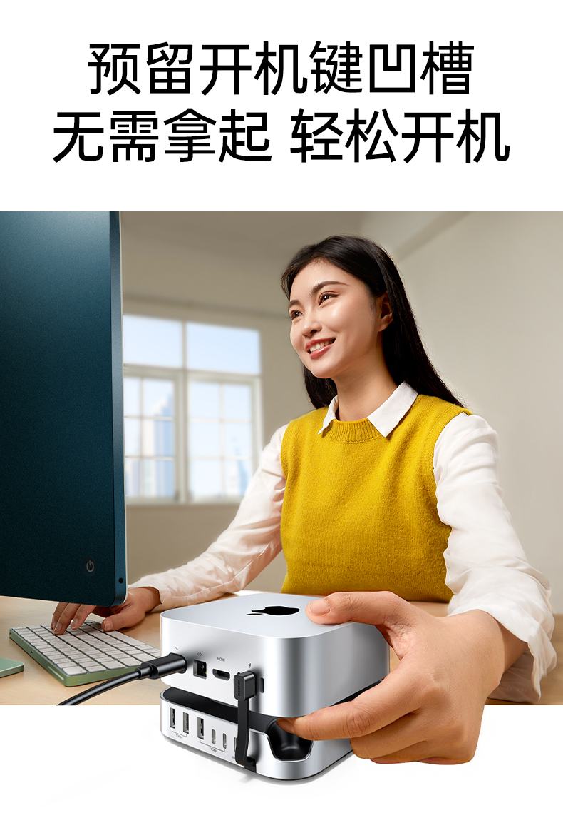 沐鸣2-品质新体验,数码选沐鸣2