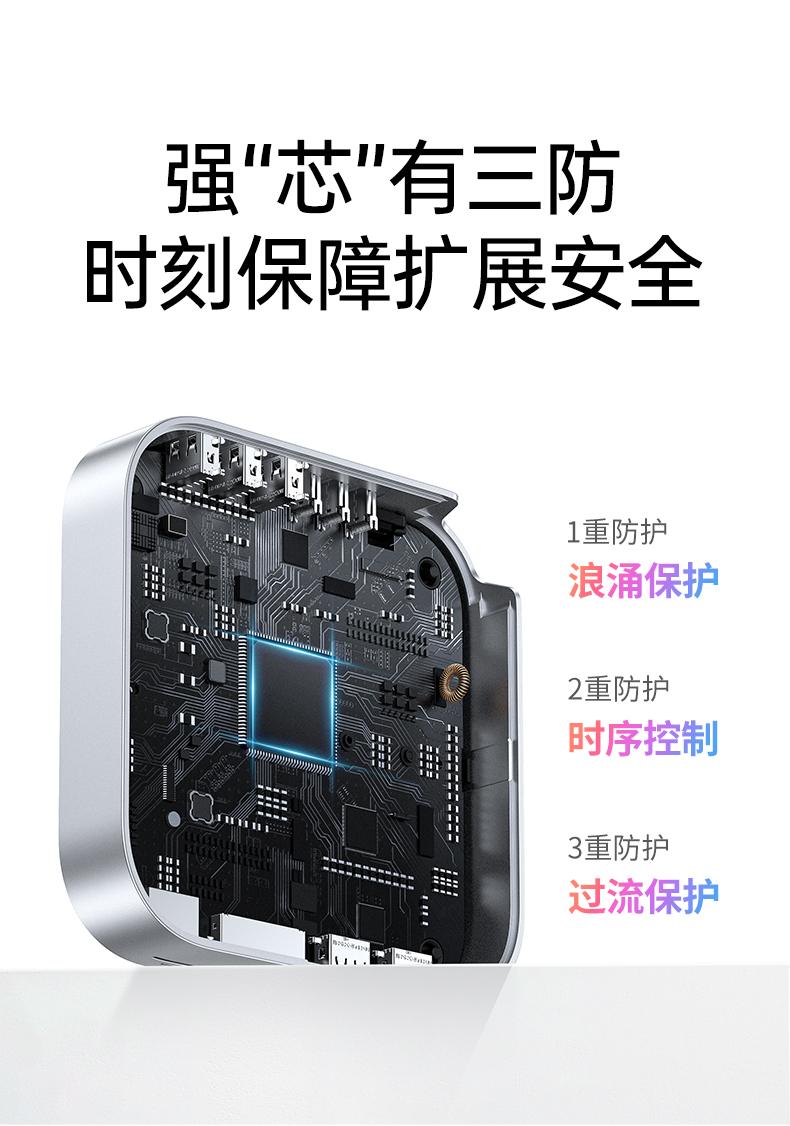 沐鸣2-品质新体验,数码选沐鸣2