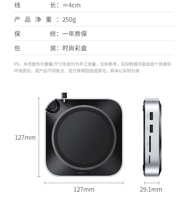 沐鸣2-品质新体验,数码选沐鸣2