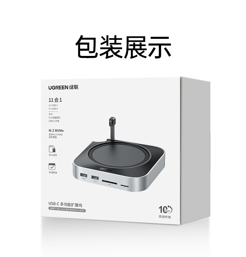 沐鸣2-品质新体验,数码选沐鸣2