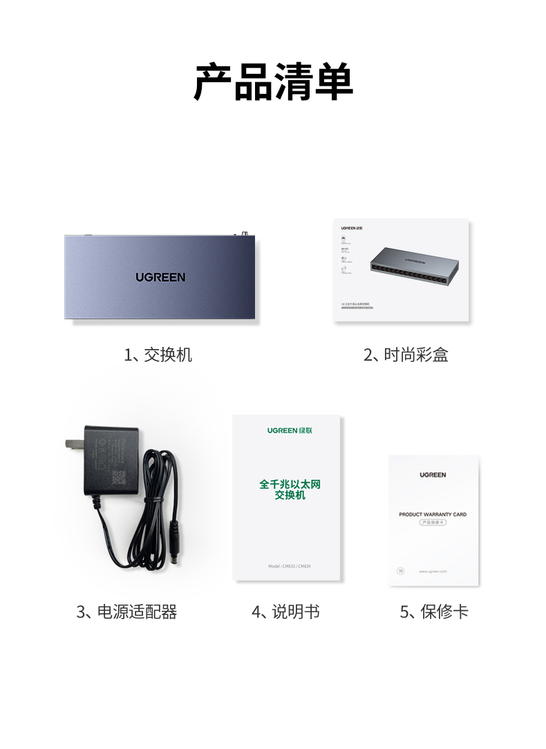 沐鸣2-品质新体验,数码选沐鸣2
