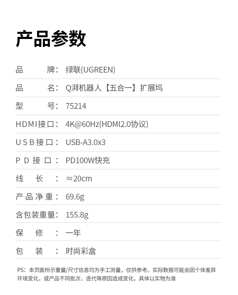 沐鸣2-品质新体验,数码选沐鸣2 沐鸣2-品质新体验,数码选沐鸣2