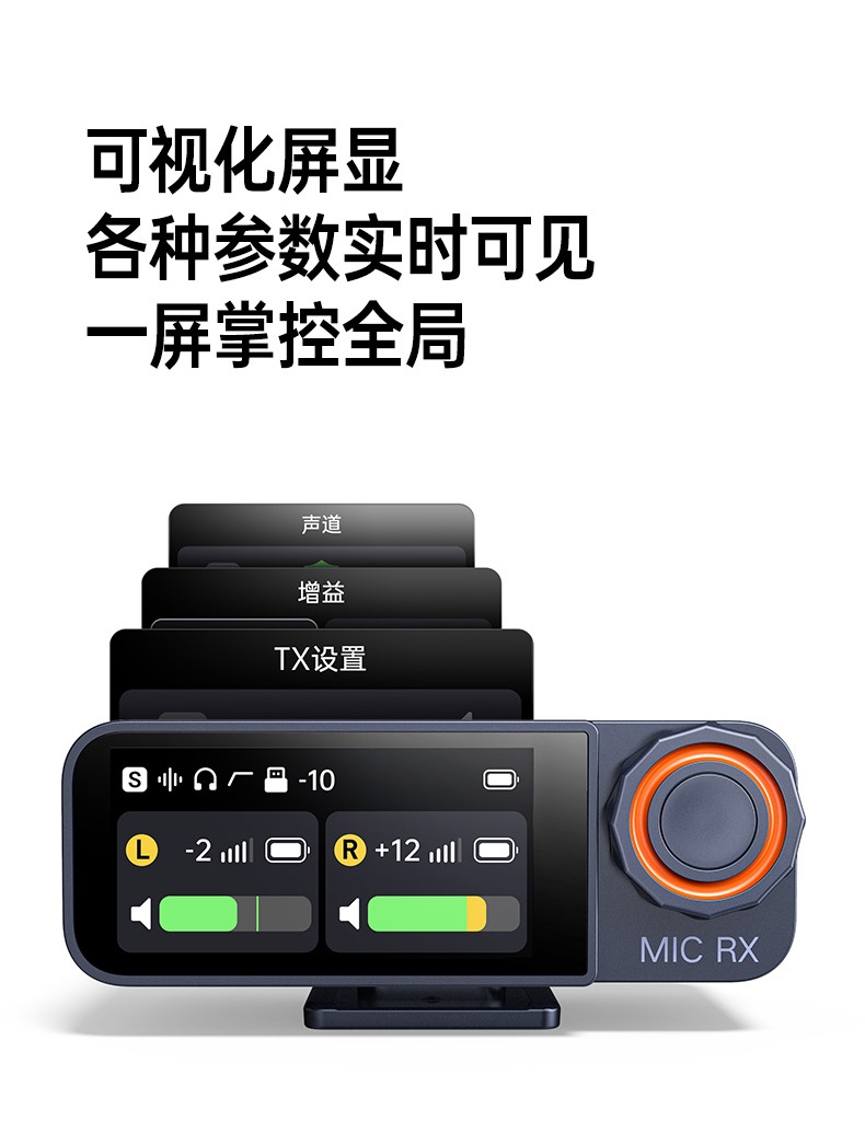 沐鸣2-品质新体验,数码选沐鸣2