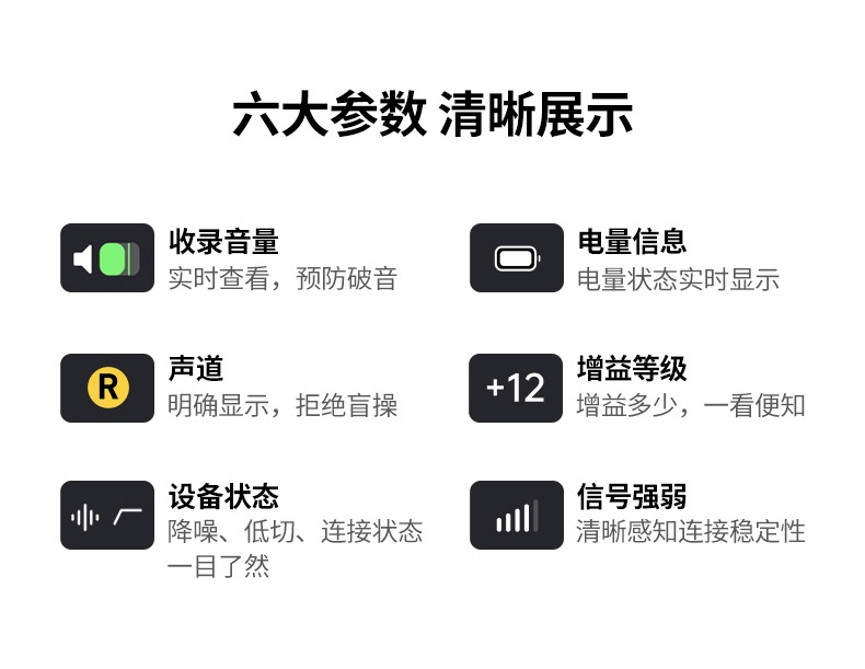 沐鸣2-品质新体验,数码选沐鸣2