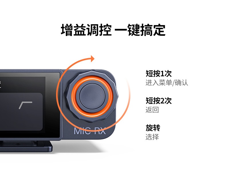 沐鸣2-品质新体验,数码选沐鸣2