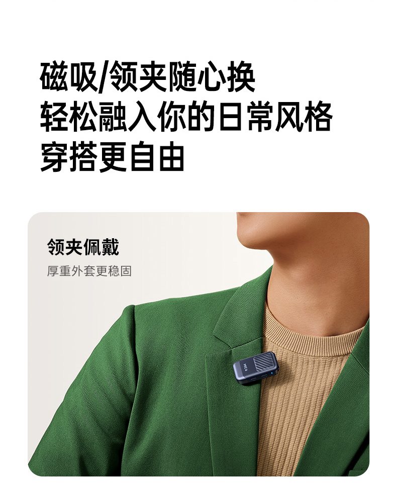 沐鸣2-品质新体验,数码选沐鸣2