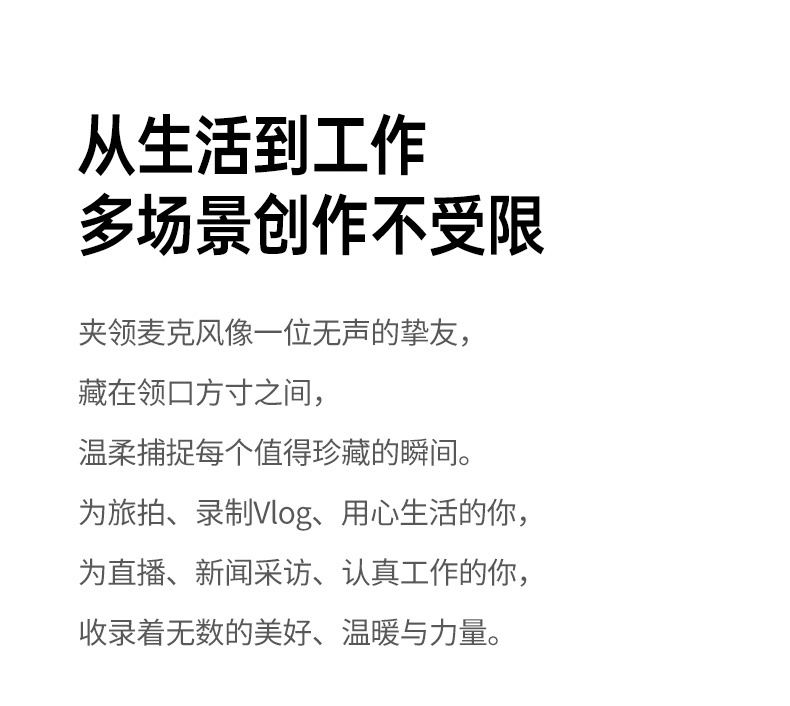 沐鸣2-品质新体验,数码选沐鸣2
