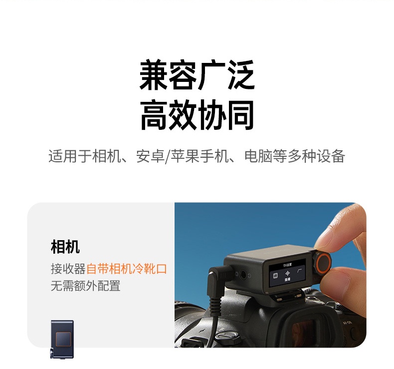 沐鸣2-品质新体验,数码选沐鸣2