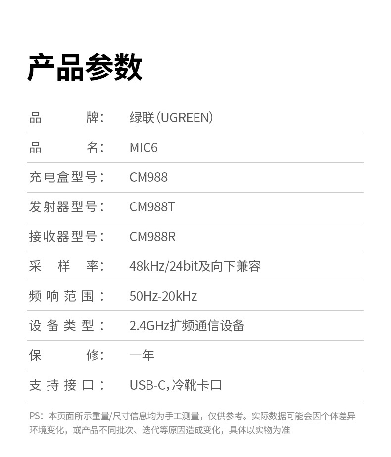 沐鸣2-品质新体验,数码选沐鸣2