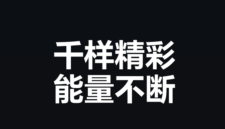 沐鸣2-品质新体验,数码选沐鸣2 沐鸣2-品质新体验,数码选沐鸣2