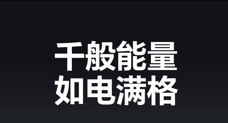 沐鸣2-品质新体验,数码选沐鸣2 沐鸣2-品质新体验,数码选沐鸣2
