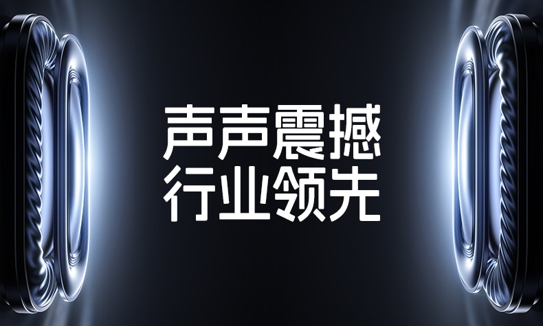 沐鸣2-品质新体验,数码选沐鸣2 沐鸣2-品质新体验,数码选沐鸣2