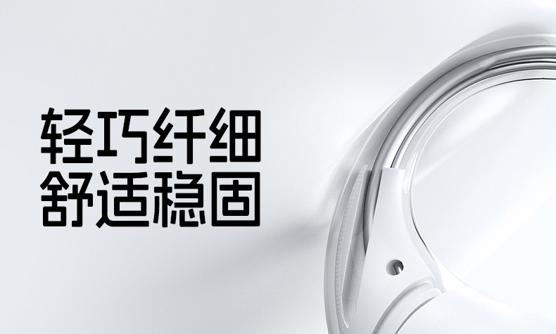 沐鸣2-品质新体验,数码选沐鸣2 沐鸣2-品质新体验,数码选沐鸣2