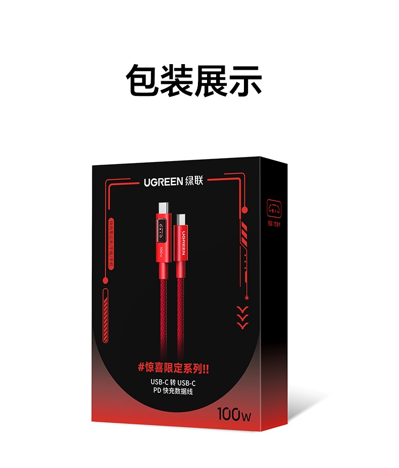 沐鸣2-品质新体验,数码选沐鸣2