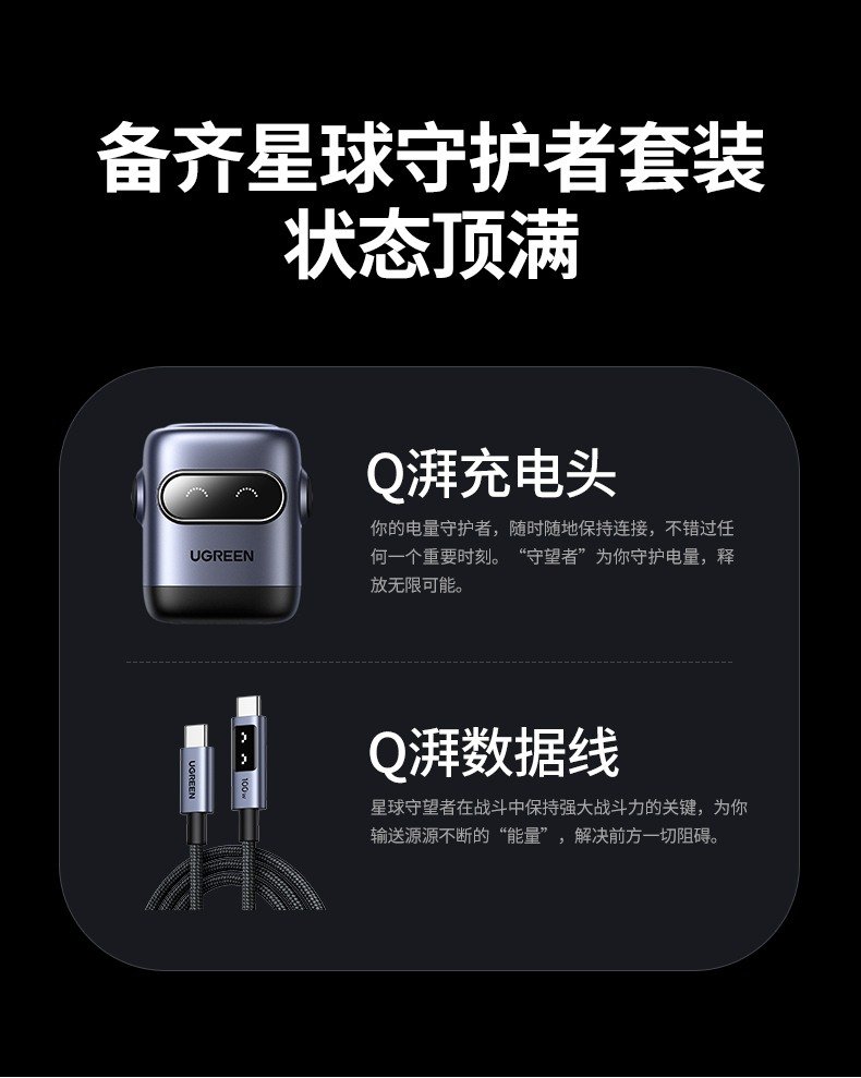 沐鸣2-品质新体验,数码选沐鸣2