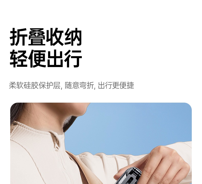 沐鸣2-品质新体验,数码选沐鸣2