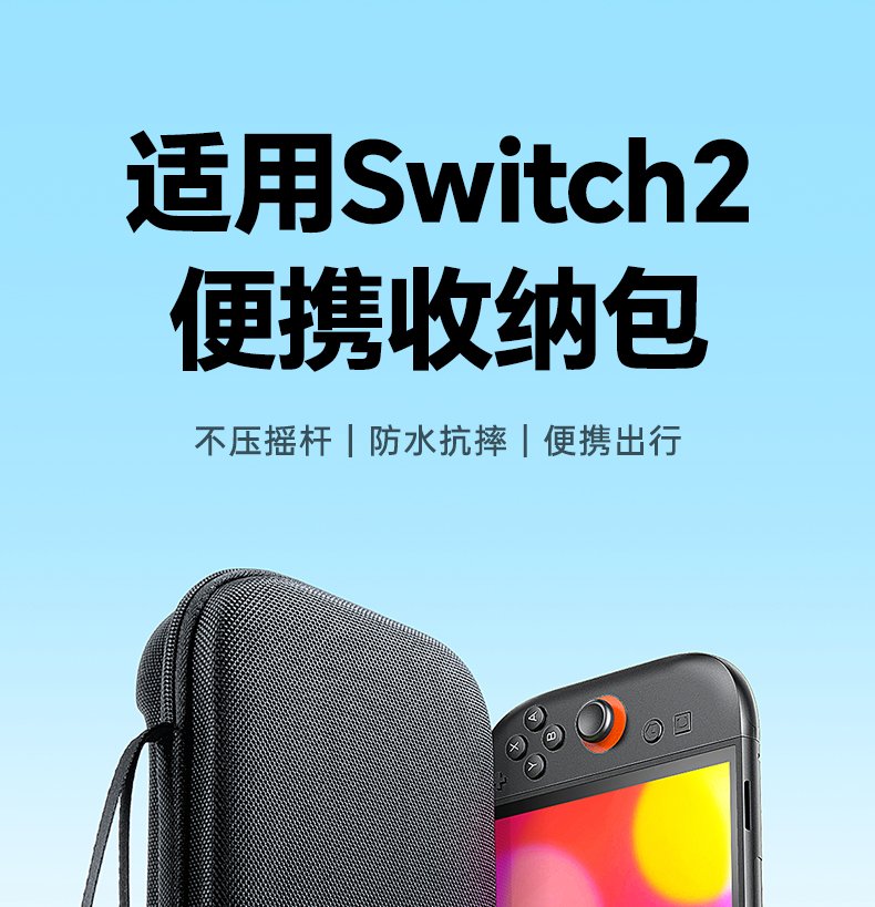 沐鸣2-品质新体验,数码选沐鸣2 沐鸣2-品质新体验,数码选沐鸣2