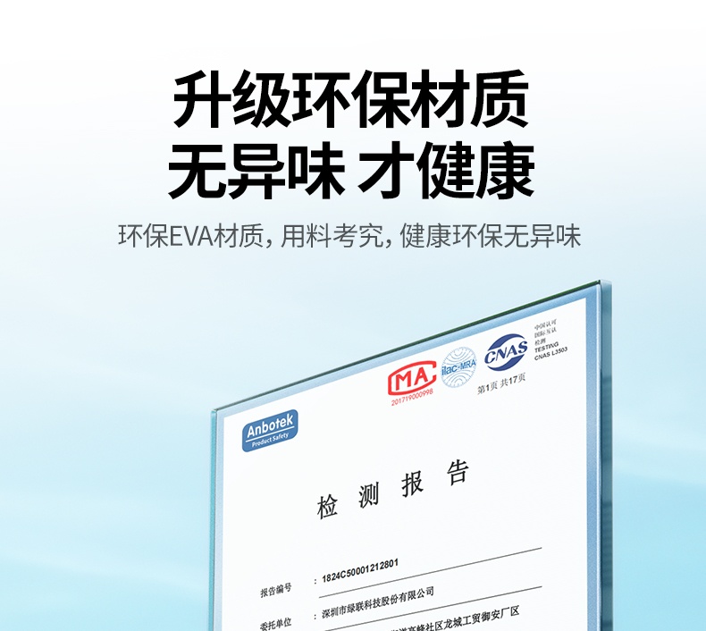 沐鸣2-品质新体验,数码选沐鸣2 沐鸣2-品质新体验,数码选沐鸣2
