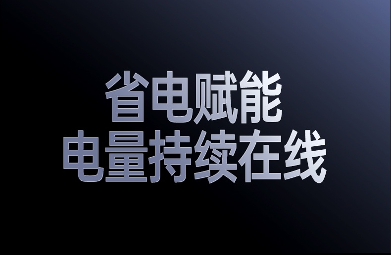 沐鸣2-品质新体验,数码选沐鸣2