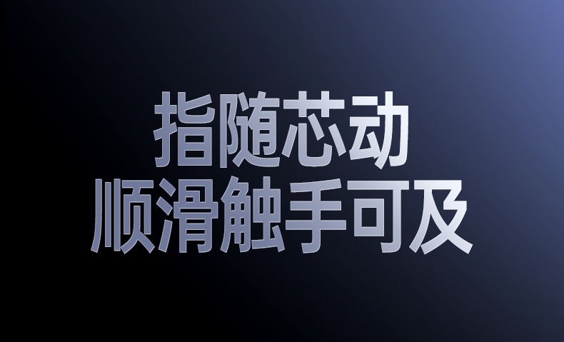 沐鸣2-品质新体验,数码选沐鸣2