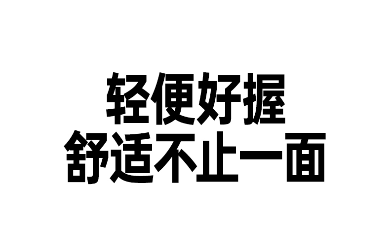 沐鸣2-品质新体验,数码选沐鸣2