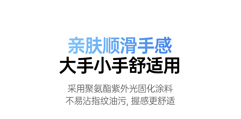 沐鸣2-品质新体验,数码选沐鸣2