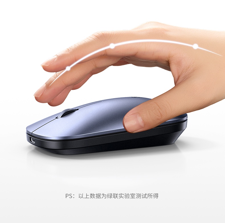 沐鸣2-品质新体验,数码选沐鸣2