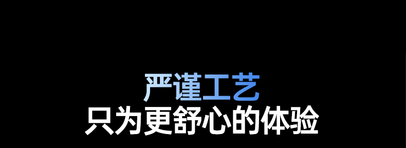 沐鸣2-品质新体验,数码选沐鸣2