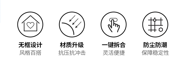 沐鸣2-品质新体验,数码选沐鸣2